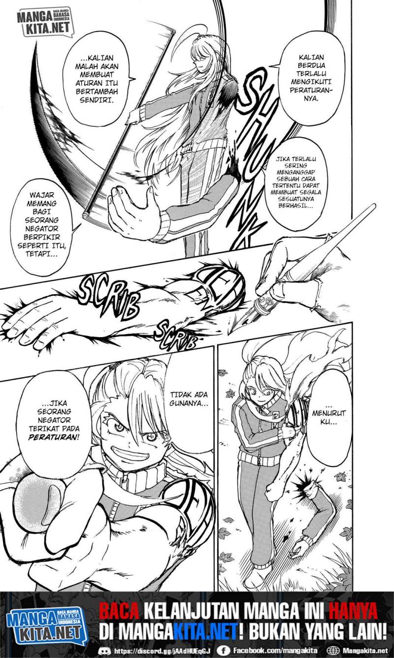 Undead Unluck